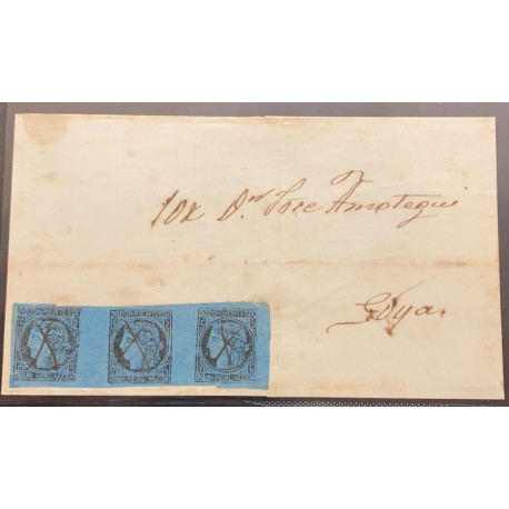 J) 1856 ARGENTINA, CORRIENTES, SCOTT 1, A REAL MC, BLACK ON BLUE PAPER, A USED HORIZONTAL STRIP OF 3. TYPES 4-1-2