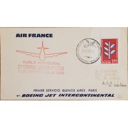 J) 1960 ARGENTINA, NEW PROVINCES OF CHUBUT FORMOSA, INAUGURAL FLIGHT FROM BUENOS AIRES-PARIS, XF