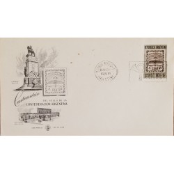 J) 1958 ARGENTINA, CENTENARY OF THE SEAL OF THE ARGENTINE CONFEDERATION, FDC