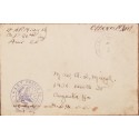 J) 1904 UNITED STATES, OFFICIAL MAIL, EAGLE CANCELLATION, CIRCULATED COVER, FROM USA