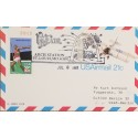 J) 1981 UNITED STATES, ARCH STATION ST LOUIS, OLYMPIC GAMES, FDC