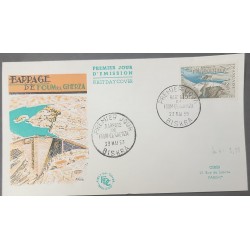 P) 1959 FRANCE, FRENCH TECHNICAL ACHIEVEMENTS STAMP, FDC, COVER OF FOUM EL GHERZA DAM, FX
