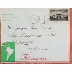 J) 1955 UNITED STATES, WHITE HOUSE, MAP,WITH SLOGAN CANCELLATION, AIRMAIL, CIRCULATED COVER, FROM USA
