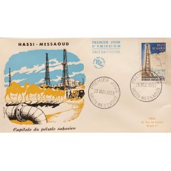 P) 1959 FRANCE, FRENCH TECHNICAL ACHIEVEMENTS STAMP, FDC, COVER OF HASSI-MESSAOUD CAPITAL OF ZABARIAN PETZOLE, XF