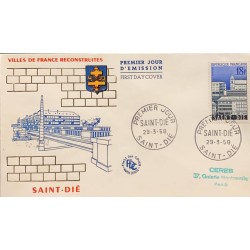 P) 1958 FRANCE, SAINT-DIÉ MUNICIPAL RECONSTRUCTION STAMP, FDC, COVER OF RECONSTRUCTED CITIES OF FRANCE, WITH CANCELLATION, XF