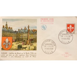 P) 1958 FRANCE, COATS OF ARMS STAMP, FDC, COVER OF CABINETS LILLE, WITH CANCELLATION, XF