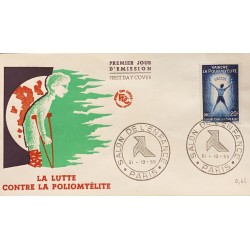 P) 1959 FRANCE, INFANTILE PARALYSIS RELIEF CAMPAIGN STAMP, FDC, COVER OF THE FIGHT AGAINST POLIOMYELITIS, CHILDREN'S FAIR, XF