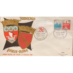 P) 1958 FRANCE, PARIS-ROME FRIENDSHIP STAMP, FDC, COVER OF PARIS HOTEL DE VILLE,WITH CANCELLATION, XF