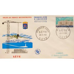 P) 1958 FRANCE, FDC, COVER OF SÉTE, CITIES OF FRANCE CONSTRUCTED, MUNICIPAL RECONSTRUCTION STAMP, WITH CANCELLATION, XF