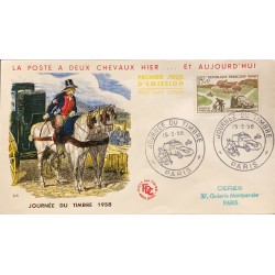 P) 1958 FRANCE, FDC, COVER OF YESTERDAY AND TODAY, STAMP DAY , PARIS, WITH CANCELLATION, XF