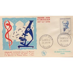P) 1958 FRANCE, FDC, COVER OF CHARLES NICOLLE INTERN OF HOSPITALS OF PARIS, BACTERIOLOGIST, FRENCH DOCTORS STAMP, XF