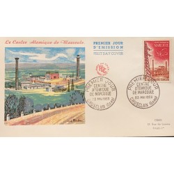 P) 1957 FRANCE, FDC, COVER OF THE ATOMIC CENTER OF MARCOULE, FRENCH TECHNICAL ACHIEVEMENTS STAMP, XF