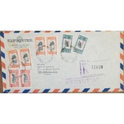 J) 1978 BOLIVIA, BULDING, MULTIPLE STAMPS, CERTIFICATED, AIRMAIL, CIRCULATED COVER, FROM BOLIVIA TO NEW YORK