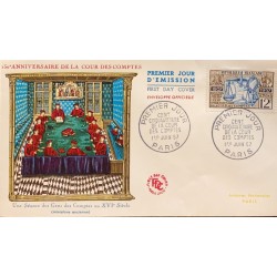 P) 1957 FRANCE, FDC, 150TH ANNIVERSARY OF THE COURT OF ACCOUNTS STAMP, SESSION PEOPLE OF ACCOUNTS XVI CENTURY, XF