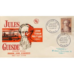 P) 1957 FRANCE, FDC, FAMOUS FRENCHMEN OF JULES GUESDE STAMP, GREAT POLITICAL TRIBUNE, XF