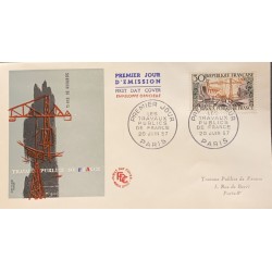 P) 1957 FRANCE, FDC, FRENCH PUBLIC WORKS STAMP, CONSTRUCTION, REMODELING, XF