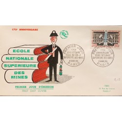 P) 1958 FRANCE, FDC, 175TH ANNIVERSARY OF THE SCHOOL OF MINES STAMP, HISTORY WALL ART, XF