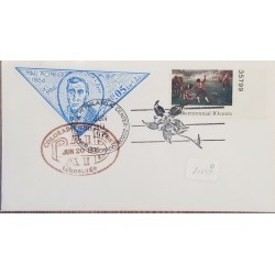 J) 1975 UNITED STATES, MAIL PIONER, BROWN CANCELLATION, FDC