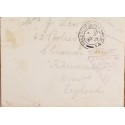 J) 1945 ENGLAND, BRITISH ARMY, SECOND WORLD WAR, CIRCULATED COVER, FROM ENGLAND