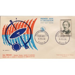 P) 1958 FRANCE, FDC, FRENCH SCIENTISTS FOUCAULT STAMP, INVENTOR GYROSCOPE, EARTH'S ROTATION, XF