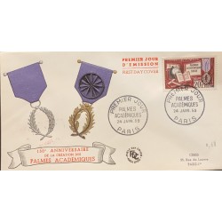 P) 1959 FRANCE, FDC, 150TH ANNIVERSARY ACADEMIC PALM STAMP, MEDAL HONOR MERIT, XF