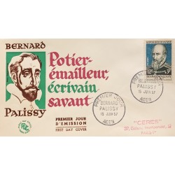 P) 1957 FRANCE, FDC, FAMOUS FRENCH MEN PALISSY STAMP, CERAMIST, GOLDSMITH, PAINTER ON GLASS, XF