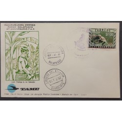 P) 1967 GALAPAGOS, COVER 47TH ANNIVERSARY AIRMAIL, QUITO, LOCAL ASPECTS STAMP, XF