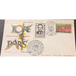 P) 1958 FRANCE, COVER HEROE RESISTENCE CAVAILLES STAMP, RECONSTRUCTION LE HAVRE STAMP, XF