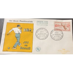 P) 1958 FRANCE, FDC, FRENCH TRADITIONAL GAMES STAMP, BALL GAME, XF