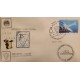 P) 1990 ARGENTINA, COVER, MAP ANTARCTICA BASE JUBANY, 50TH ANNIVERSARY L.A.D.E JUNKERS STAMP, AIRMAIL, XF