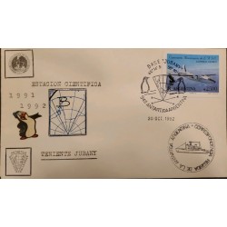 P) 1990 ARGENTINA, COVER, MAP ANTARCTICA BASE JUBANY, 50TH ANNIVERSARY L.A.D.E FOKKER STAMP, AIRMAIL, XF