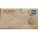 P) 1931 ARGENTINA, FIRST FLIGHT SHIPPER TO SWITZERLAND, COMMEMORATION REVOLUTION STAMPS, AIRMAIL, XF