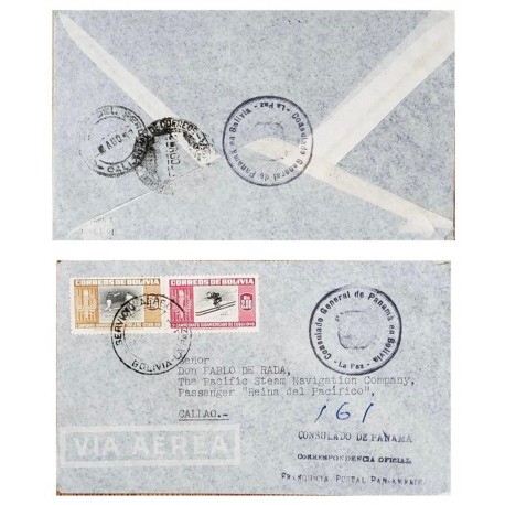 P) 1951 BOLIVIA, PANAMA CONSULATE, SHIPPER FROM LA PAZ TO CALLAO, AIRMAIL, SPORTS STAMPS, XF