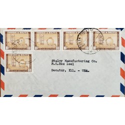 P) 1955 BOLIVIA, OIL INDUSTRY DEVELOPMENT STAMPS, SHIPPER TO UNITED STATES, AIRMAIL, XF