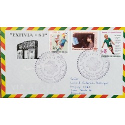 P) 1983 BOLIVIA, EXFIVIA, SHIPPER TO PARAGUAY-ARGENTINE, SPAIN´82-TRIBUTE BOLIVIAN YOUTH STAMPS, XF