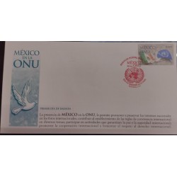 P) 2005 MEXICO, FDC, PRESENCE AT THE ONU STAMP, PARTICIPATION IN PEACE AND SECURITY ACTIVITIES, XF