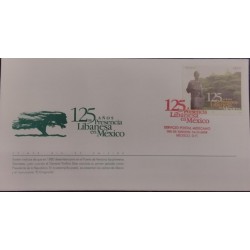 P) 2005 MEXICO, FDC, ANNIVERSARY LEBANESE PRESENCE STAMP, CEDARS AND MONUMENT EMIGRANT, XF