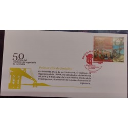 P) 2006 MEXICO, FDC, 50TH ANNIVERSARY INSTITUTE ENGINEERING UNAM STAMP, DEVELOPMENT COUNTRY, XF