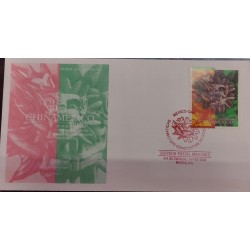 P) 2002 MEXICO, FDC, 30TH ANNIVERSARY OF DIPLOMATIC RELATIONS WITH CHINA STAMP,DRAGOON AND QUETZALCOATL, XF