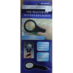 SJ) MAGNIFIER WITH LED LAMPS, NEW