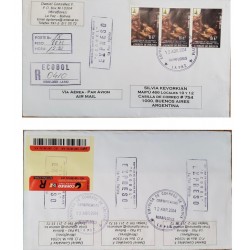 P) 2004 BOLIVIA, CHRISTMAS STAMPS, SHIPPED TO BSAS ARGENTINA, WITH CANCELLATION, REGISTRED, AIRMAIL, XF