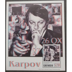 SP) 1975-1985 CIRCA GRENADA, KARPOV, WORLD CHESS CHAMPIONSHIP, SOUVENIR SHEET, MNH