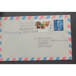 SP) 1977 SPAIN, GENERAL FRANCO, MILITARY STAMPS, COVER CIRCULATED FROM SPAIN TO URUGUAY, AIRMAIL, XF