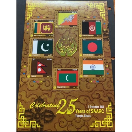 SP) 2010 BHUTAN, 25TH ANNIVERSARY OF SAARC, FLAGS OF THE ASSOCIATED COUNTRIES, SOUTH ASIAN ASSOCIATION, MNH