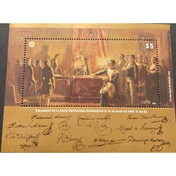 SA) 2010 ARGENTINA, BICENTENNIAL OF THE CONSTITUTION OF THE FIRST MEETING, OFFICIAL MAIL, MINIATURE SHEET