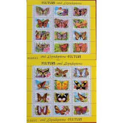 SA) ROMANIA COMPLETE SERIES OF MINT STAMPS IN LEAVES BLOCKS FLOWERS BUTTERFLIES, 2 SHEETS OF 12 STAMPS, WITH CONTROL NUMBER