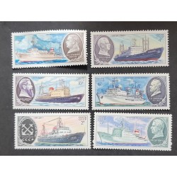 SA) 1980 RUSSIA, SOVIET SCIENTIFIC RESEARCH SHIPS, COMPLETE SERIES, MNH