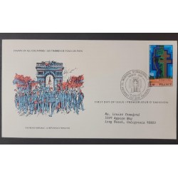 SP) 1977 FRANCE, STAMPS OF ALL COUNTRIES FDC, 5TH ANNIVERSARY GENERAL GAULLE, MONUMENTS, MILITARY, XF