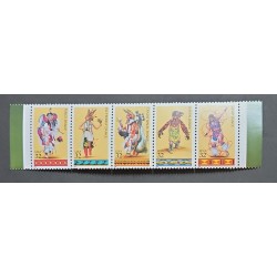 SP) 1996 UNITED STATES, AMERICAN INDIAN DANCES ISSUE, STRIP OF 5, MNH