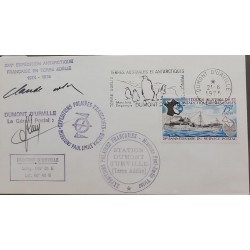 SP) 1975 FRANCE ANTARCTIC EXPEDITIONS, 25TH ANNIVERSARY, DUMONT D´URVILLE COORDINATES, XF